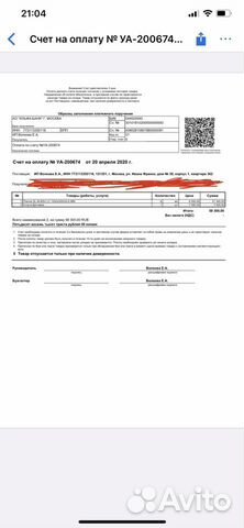 Плитка керамогранит широкоформат Stone Calacatta S Плитка керамогранит широкоформат Stone Calacatta S