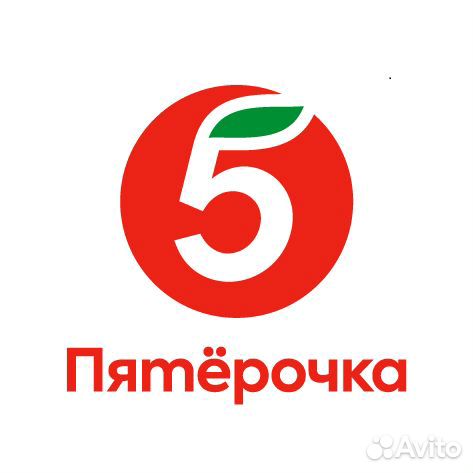 Продавец-кассир г. Гуково