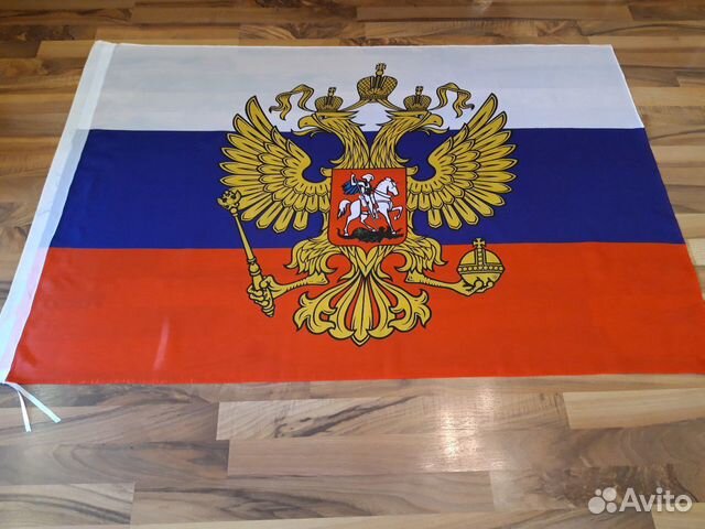 Флаг России. 90/140см