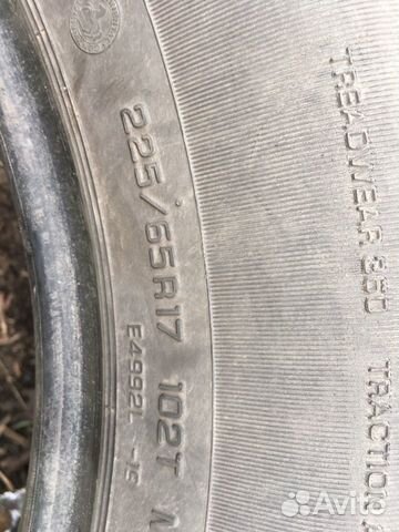 Шины б/у 225/65R17 Continental Шины б/у 225/65R17 Continental