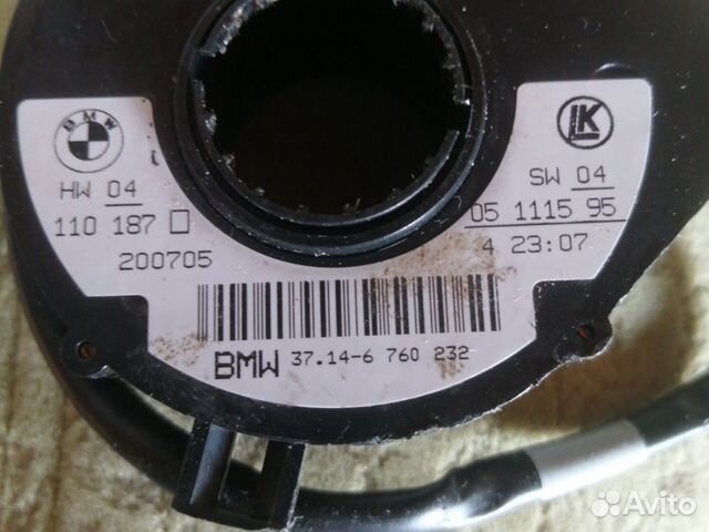 Датчик угла поворота на BMW e39