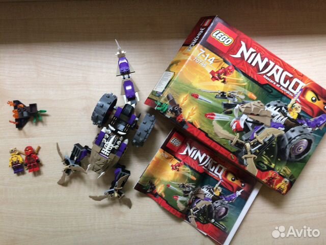 Лего как новое Ninjago 7-14 лет Лего как новое Ninjago 7-14 лет