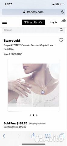 Кулон Swarovski оригинал Кулон Swarovski оригинал