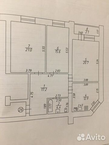 3-к квартира, 94 м², 2/4 эт.