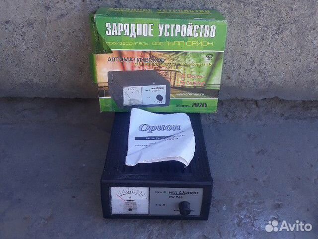 Зарядное устройство для акб Зарядное устройство для акб