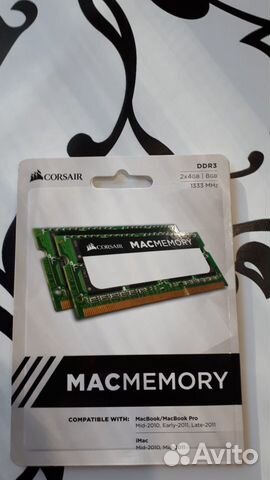 Озу DDR3 от 2GB до 8GB SO-dimm