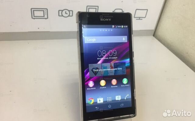 Sony Xperia SP