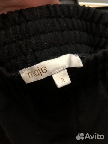 Брюки Maje Брюки Maje