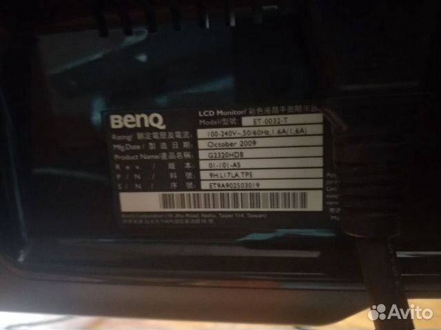 Монитор Benq 23 Монитор Benq 23