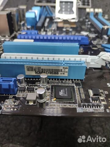 P7P55D-E EVO + P7P55D-E отправка boxery