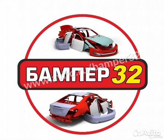 Бампер Гранта задний в цвет космос 665