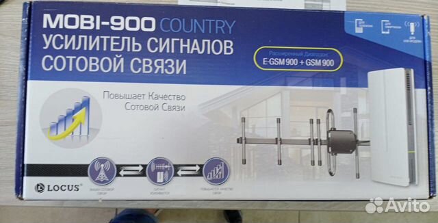 Усилитель сигнала сотовой связи Locus Mobi 900 Усилитель сигнала сотовой связи Locus Mobi 900