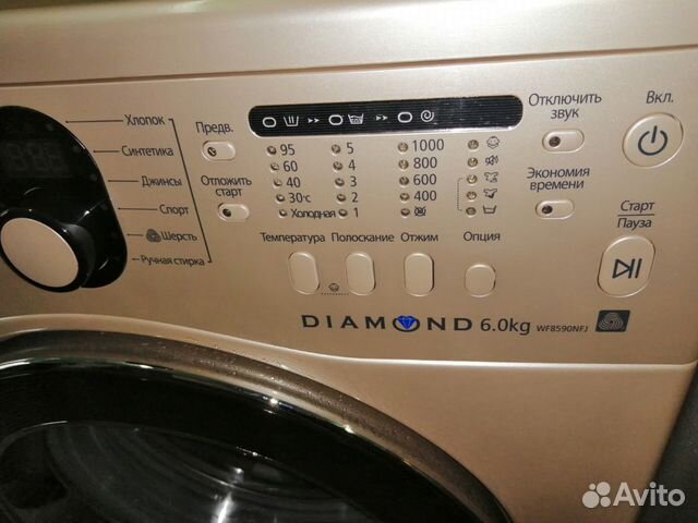 Стиральная машина Samsung Стиральная машина Samsung