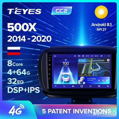 Магнитола Teyes Fiat 500x на Android 8.1 Магнитола Teyes Fiat 500x на Android 8.1