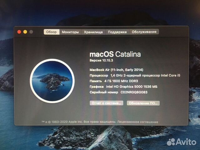 MacBook Air 11,6” (2014) рст MacBook Air 11,6” (2014) рст