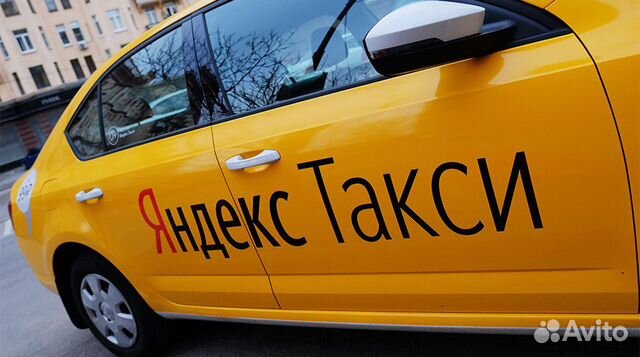 Водитель в такси на зарплату Водитель в такси на зарплату