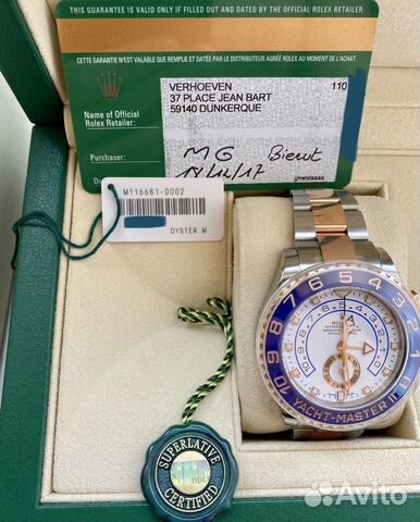 Rolex Yacht-Master 2 bicolor (новые) Rolex Yacht-Master 2 bicolor (новые)