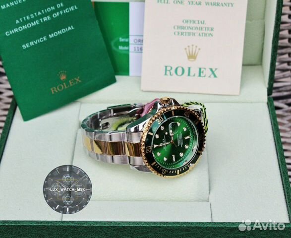Мужские наручные часы Rolex Submariner oysterdate Мужские наручные часы Rolex Submariner oysterdate
