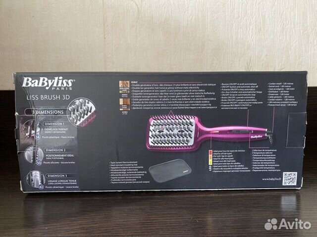 Новая термощетка и плойка Babyliss Новая термощетка и плойка Babyliss