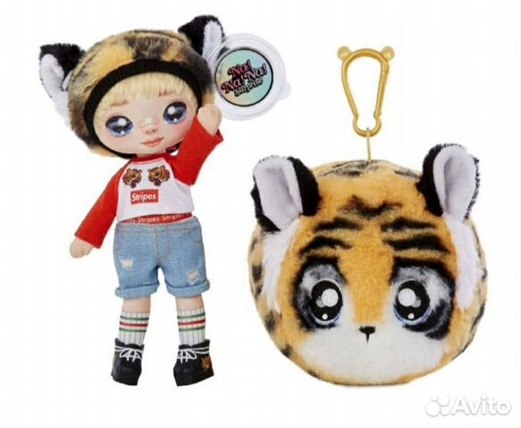 Na Na Na Surprise Cj Cuddles Тигрёнок NaNaNa