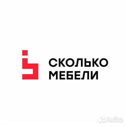 Промоутер для раздачи листовок Промоутер для раздачи листовок