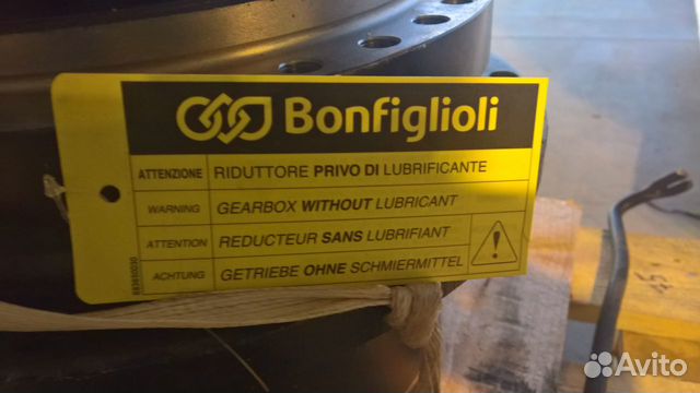 Редуктор хода грохота Maximus 522