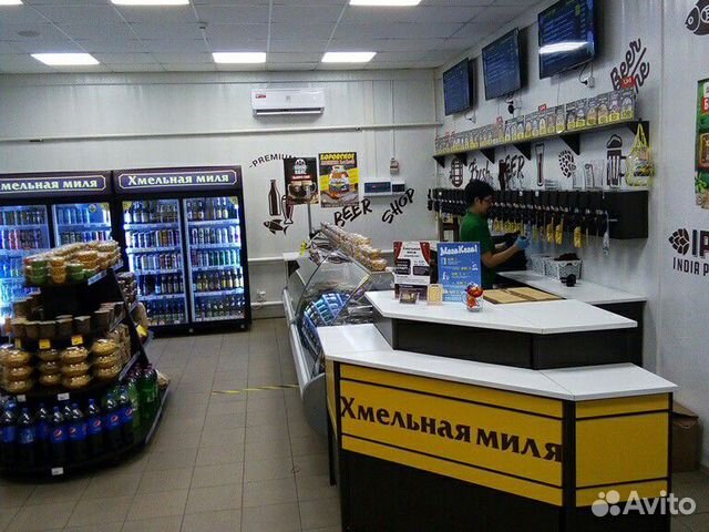 Торговое помещение, 90м2 Торговое помещение, 90м2