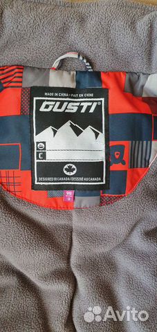 Зимний комплект gusti boutique (р.98)