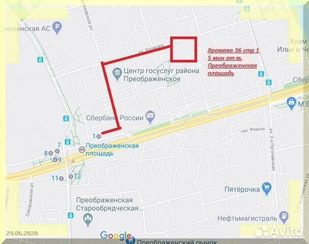 Велосипед детский горный