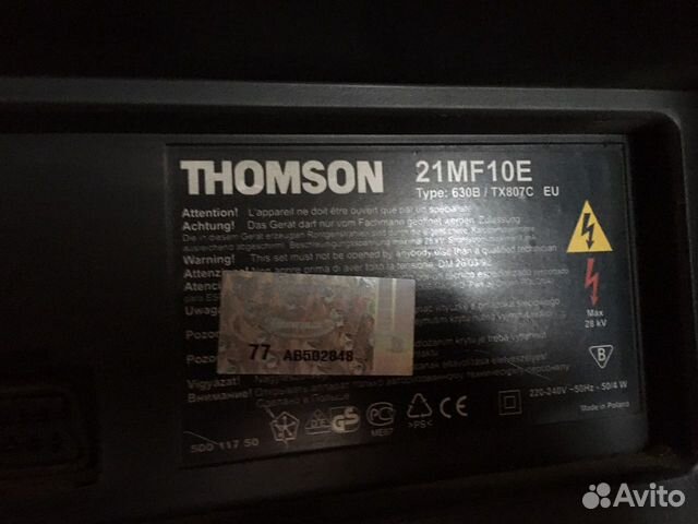 Телевизор Thomson 21 MF10E