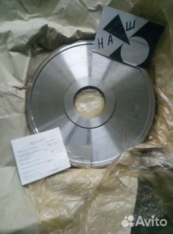 Круг алмазный плоский 300*15*5*76 Ас 315/250