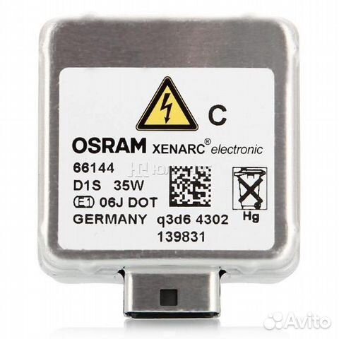 Лампа автомобильн ксенон Osram xenarc classic D1S