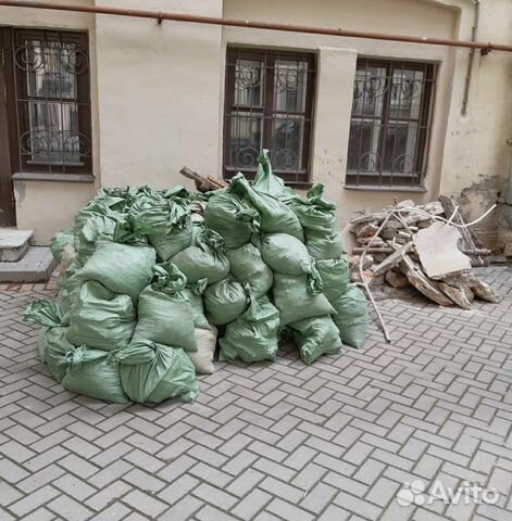 Вывоз мусора