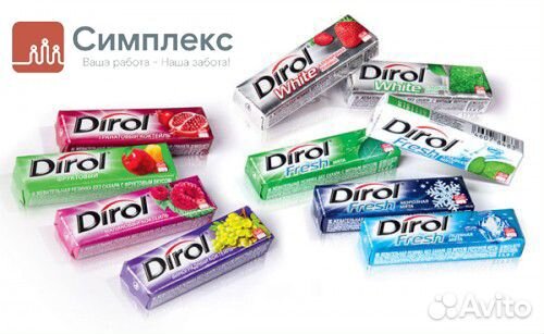 Работа Грузчик на склад интернет магазина Работа Грузчик на склад интернет магазина