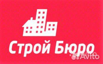 Гипсокартонщик Гипсокартонщик