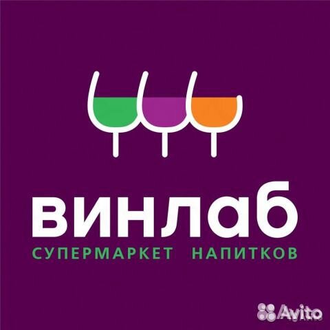 Продавец Продавец