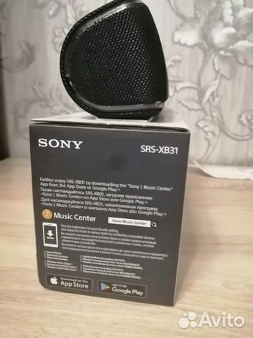 Блютуз колонка sony SRS-XB31 Блютуз колонка sony SRS-XB31