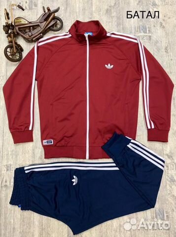 Спортивный костюм Adidas (Адидас) большой размер