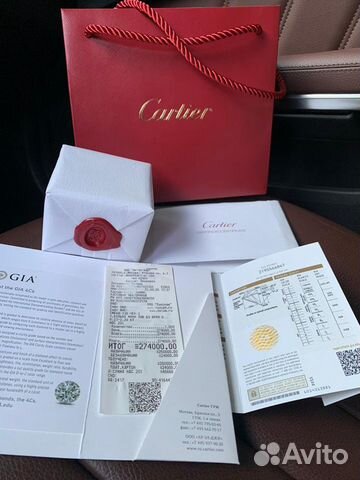 Кольцо cartier Кольцо cartier