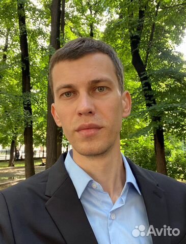 Помощник руководителя Помощник руководителя