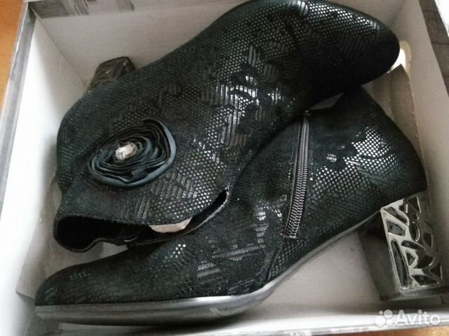 Ботильоны Ботильоны