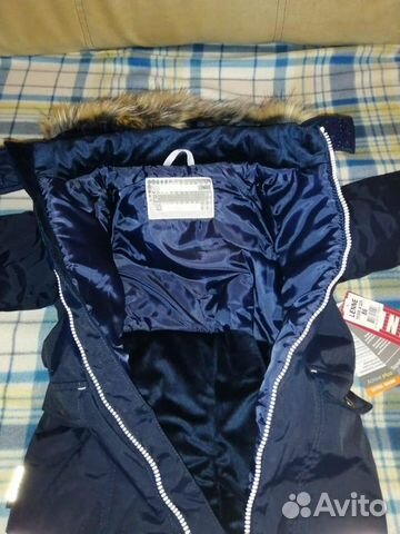 Комбинезон Комбинезон