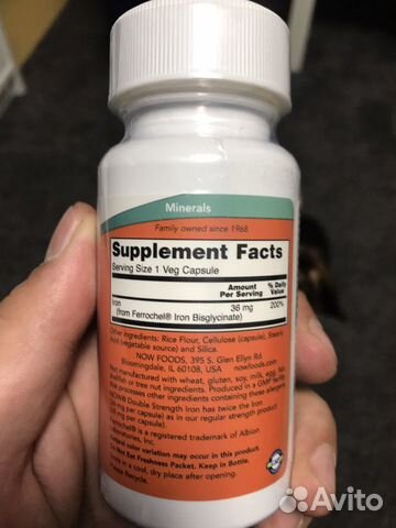 Iherb Iron 36mg Iherb Iron 36mg