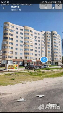 1-к квартира, 38 м², 5/10 эт.