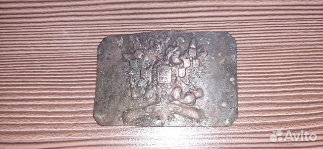 Пряжки царские