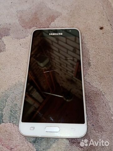 Phone Samsung