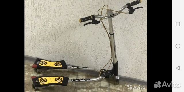 Самокат Trider T900