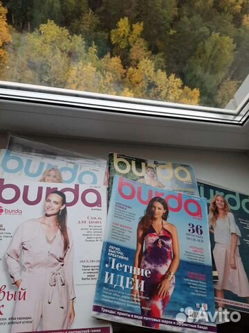 Журналы Burda, Moden, Шитье и крой