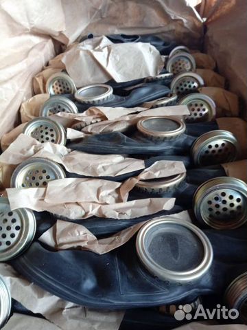 Имущество го и чс