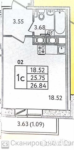 Квартира-студия, 27 м², 7/9 эт.